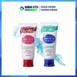 [Nhập khẩu] Tẩy tế bào chết Rosette Gommage 120g