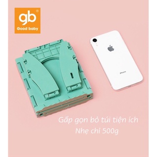 Bô gấp gọn du lịch cho bé chịu tải 50KG