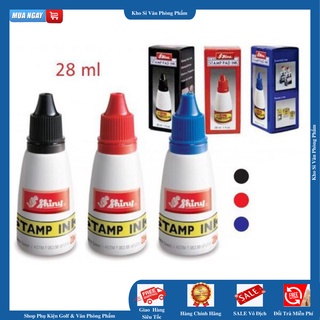 Mực dấu Shiny 28ml Cao Cấp ( S61 S62 S63 Xanh-Đen-Đỏ )