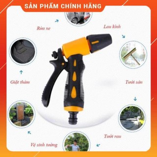 Vòi Xịt Rửa Xe🚿 Vòi xịt nước tăng áp thông minh rửa xe, tưới cây có đầu xoay tiện lợi 206319 [SKM]