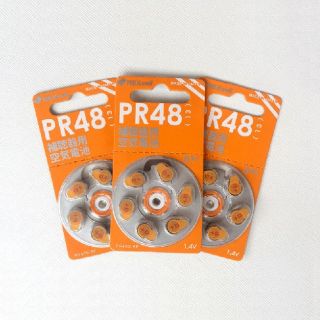 10 vỉ pin máy trợ thính 13+ pr48 japan