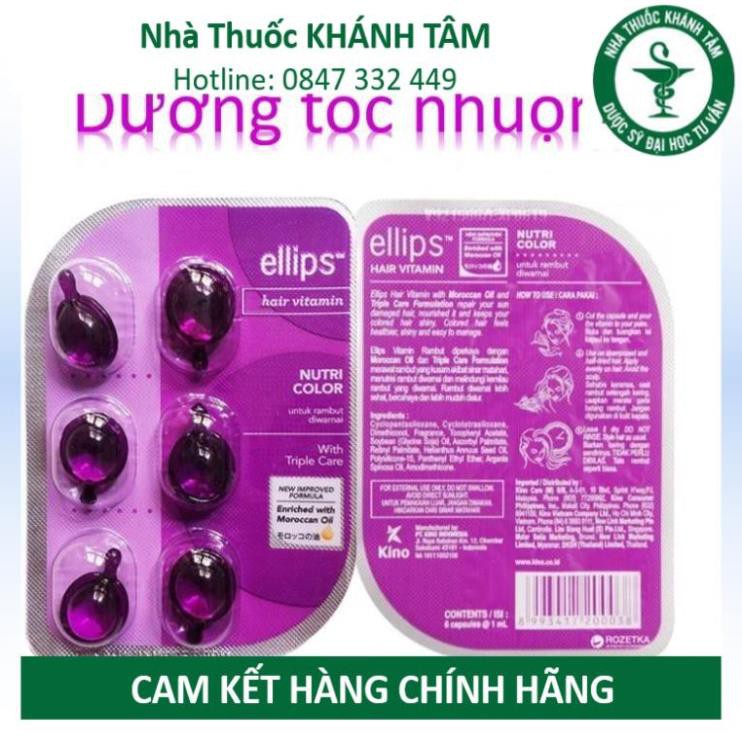 ! Viên serum dưỡng tóc ELLIPS (Vỉ 6 viên) - Vitamin dưỡng tóc ! !