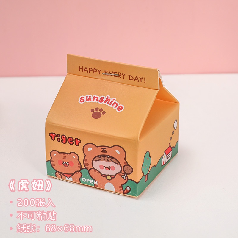 Giấy Ghi Chú Dán Ghi Chú Hình Hộp Sữa Đường Hoạt Hình Sáng Tạo Phong Cách Hàn Quốc Cho Học Sinh
