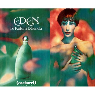 Nước hoa nữ Eden Cacharel