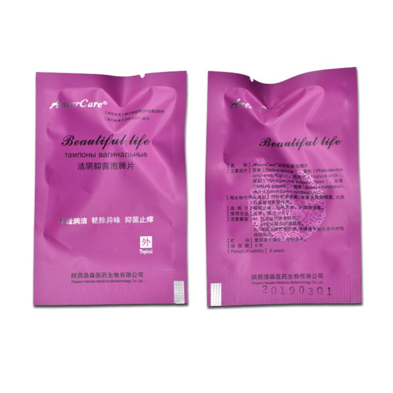 Set 1 / 3 / 5 8 Tăm Bông Thảo Dược Trung Hoa Giúp Làm Sạch Và Chăm Sóc Sức Khỏe Cho Nữ YOUYO