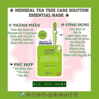 Hộp 10 Mặt Nạ MEDIHEAL Essential Mask Ex