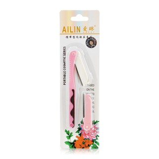 BỘ 2 DAO CẠO LÔNG MÀY AILIN
