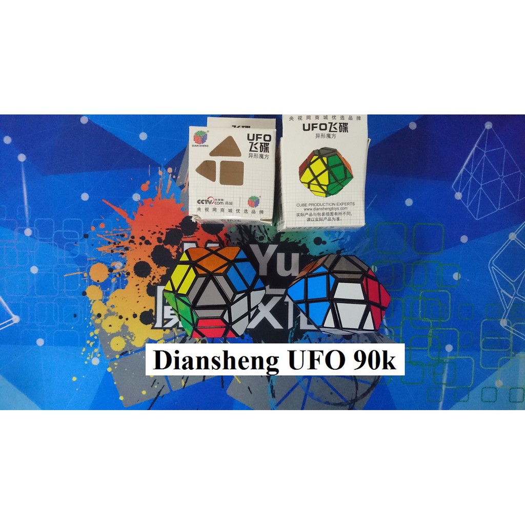 Biến thể Rubik. Diansheng UFO