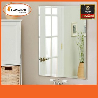 Gương Nhà Tắm Phôi Bỉ Nhập Khẩu Cao Cấp - Gương Treo Tường Nhà Tắm Hình Chữ Nhật