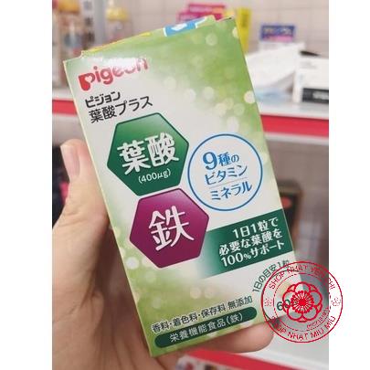 VIÊN UỐNG BẦU BẤU VITAMIN CANXI PIGEON NHẬT BẢN 60 VIÊN