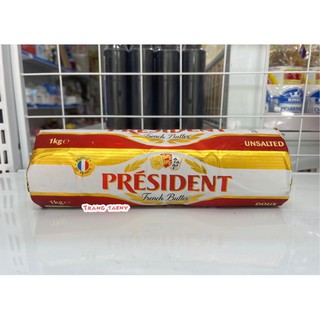 Bơ nhạt President 1kg