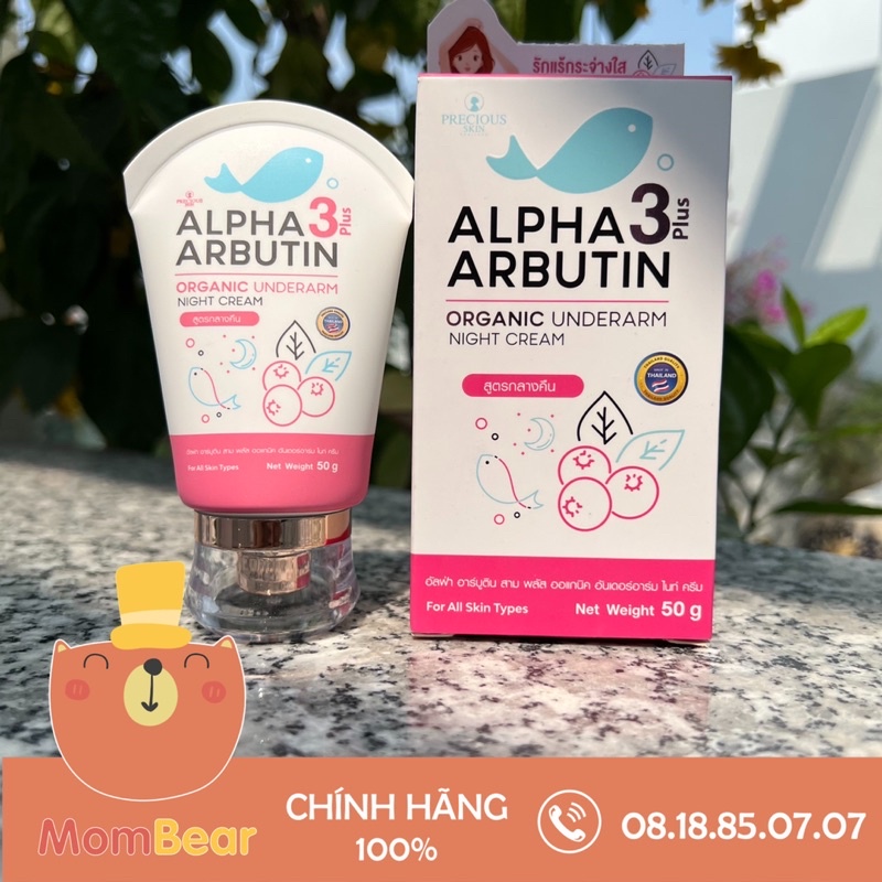 [Ship Nhanh] Kem Dưỡng Vùng Nách Alpha Arbutin Organic Underarm 50Gram Thái lan