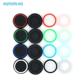 Bộ 4 vỏ bọc nút bấm điều khiển chơi game PS5 bằng silicon