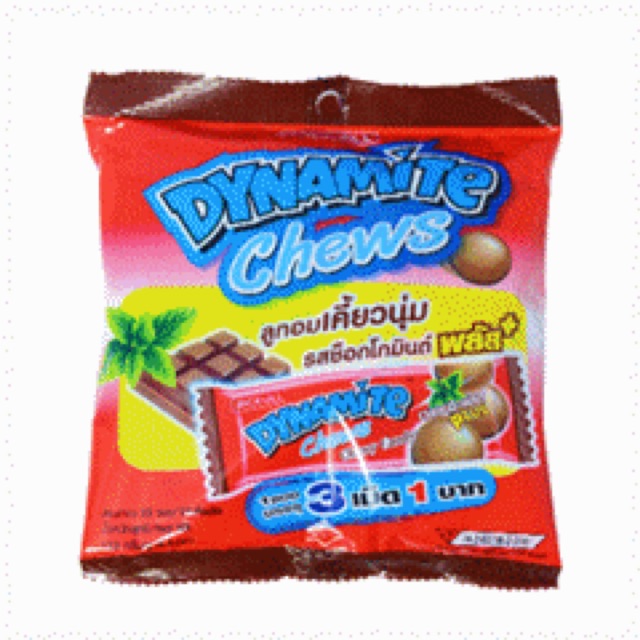 Combo 10 Gói Kẹo Dynamite 125gr Thái Lan