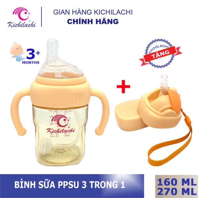 Bình sữa cao cấp 3in1 Kichi 160ml/270ml: bình sữa, bình tập uống, bình trữ sữa