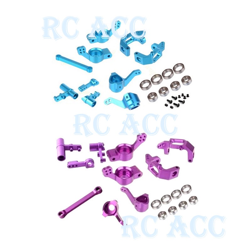 Bộ Nâng Cấp Tay Lái Rc 102010 102011 102012 102057 102040 102068 Phụ Kiện Cho Xe Ô Tô Đồ Chơi 1/10 HSP 94123 94111 94107 94108RC