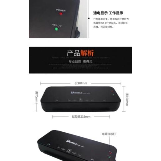 Máy ép nhựa plastic A4, tặng kèm màng ép, bảo hành 2 tháng nếu có lỗi