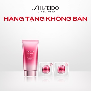 [Quà tặng không bán] Tặng kèm cho Kem dưỡng da Shiseido Essential Energy Hydrating Cream 30ml