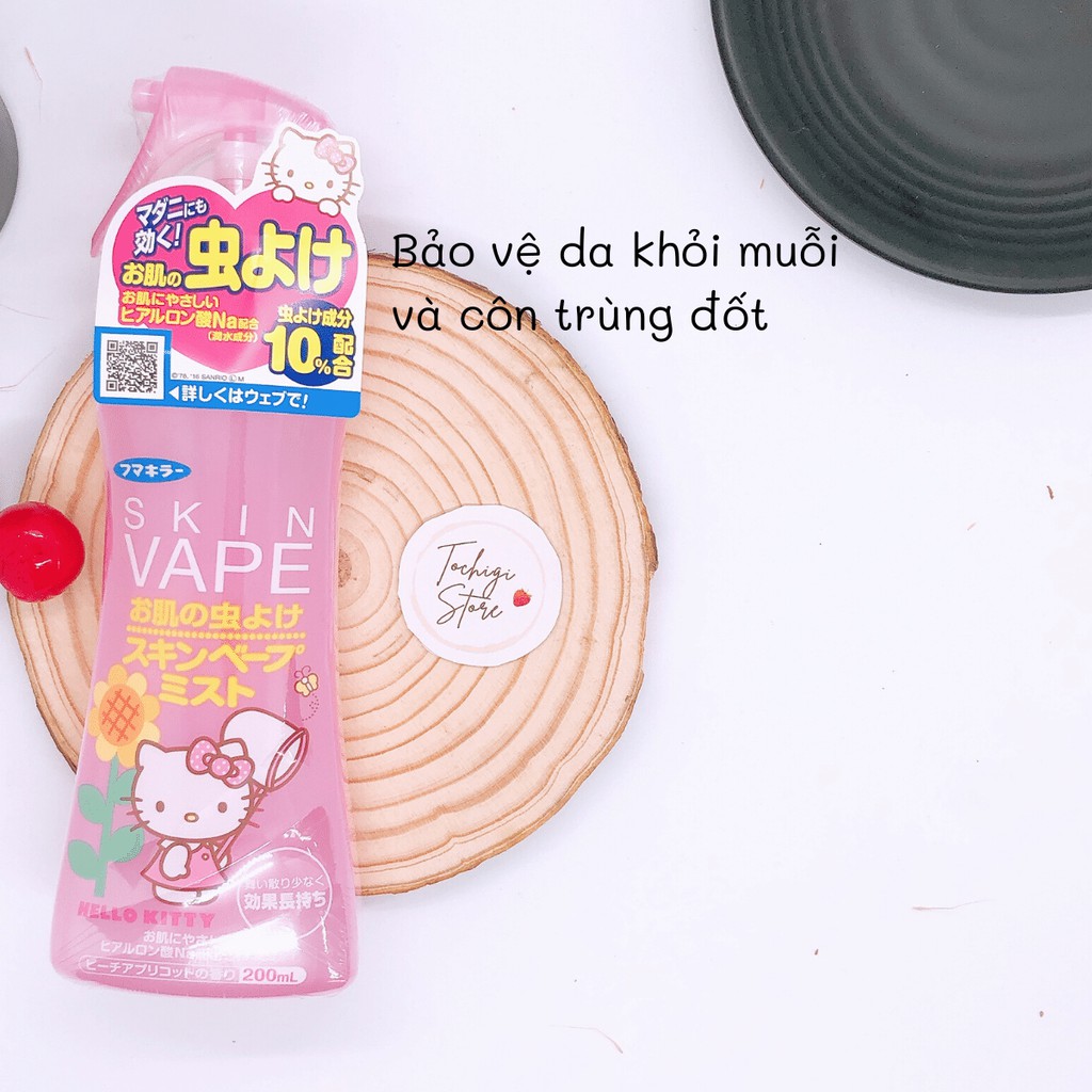 Xịt chống muỗi và côn trùng Skin Vape Nhật Bản 200ml