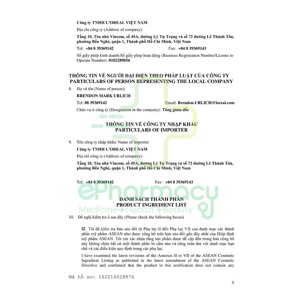 Tẩy trang LA ROCHE POSAY - Nước Tẩy Trang La Roche Posay Effaclar Micellar Water For Oily Skin (Xanh da dầu) | BigBuy360 - bigbuy360.vn