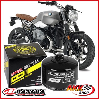 Lọc nhớt ProFilter PF-164 cho xe moto BMW