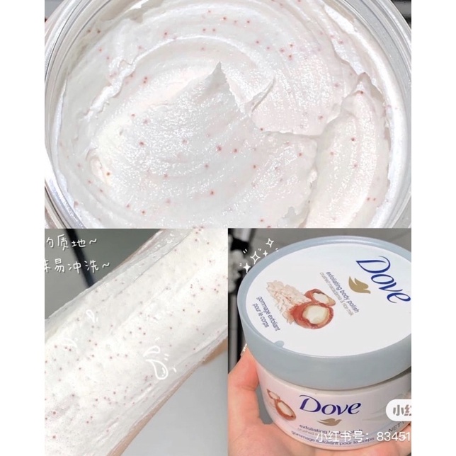 [Chuẩn Mỹ] Tẩy Tế Bào Chết Dove Bản Mỹ MACCA, Lựu Đỏ 298gr Exfoliating Body - Chăm Sóc Da, Giúp Da Sáng Mịn