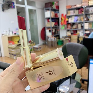 Son dưỡng whoo màu đỏ rượu