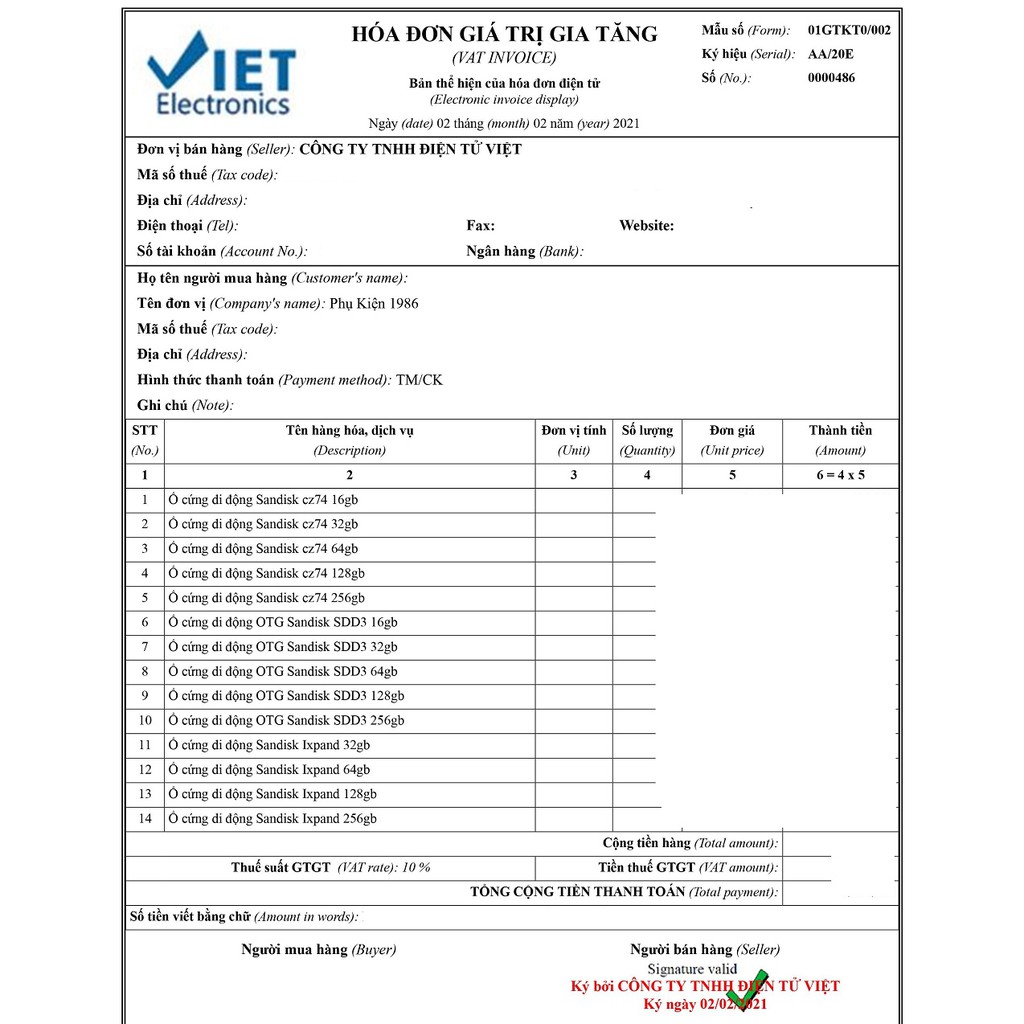 USB 3.1 SanDisk Ultra Luxe CZ74 32GB / 64GB / 128GB / 256GB 150MB/s