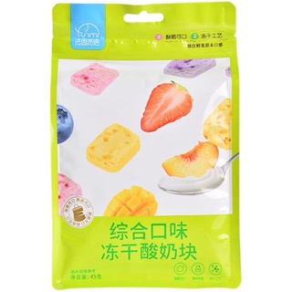SỮA CHUA HOA QUẢ SẤY LẠNH