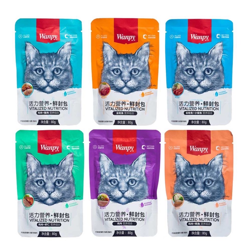 Pate Wanpy cho mèo kén ăn đủ vị, pate thú cưng - Gói 80G - Ú Nu Pet Shop