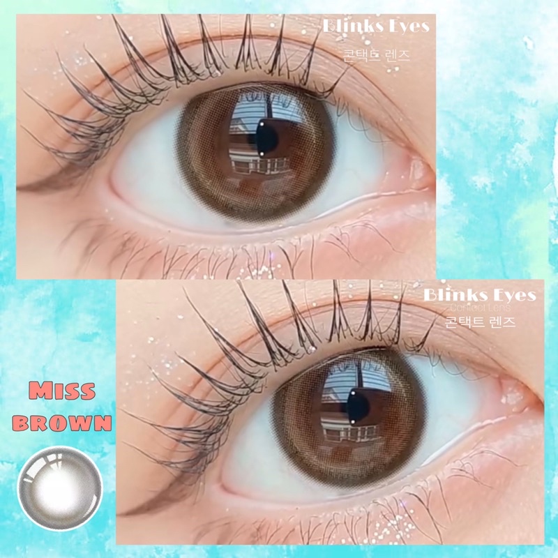 A202 Brown Lens [ 0 đến 8 độ] - Hydrogel Silicone Lens kính áp tròng