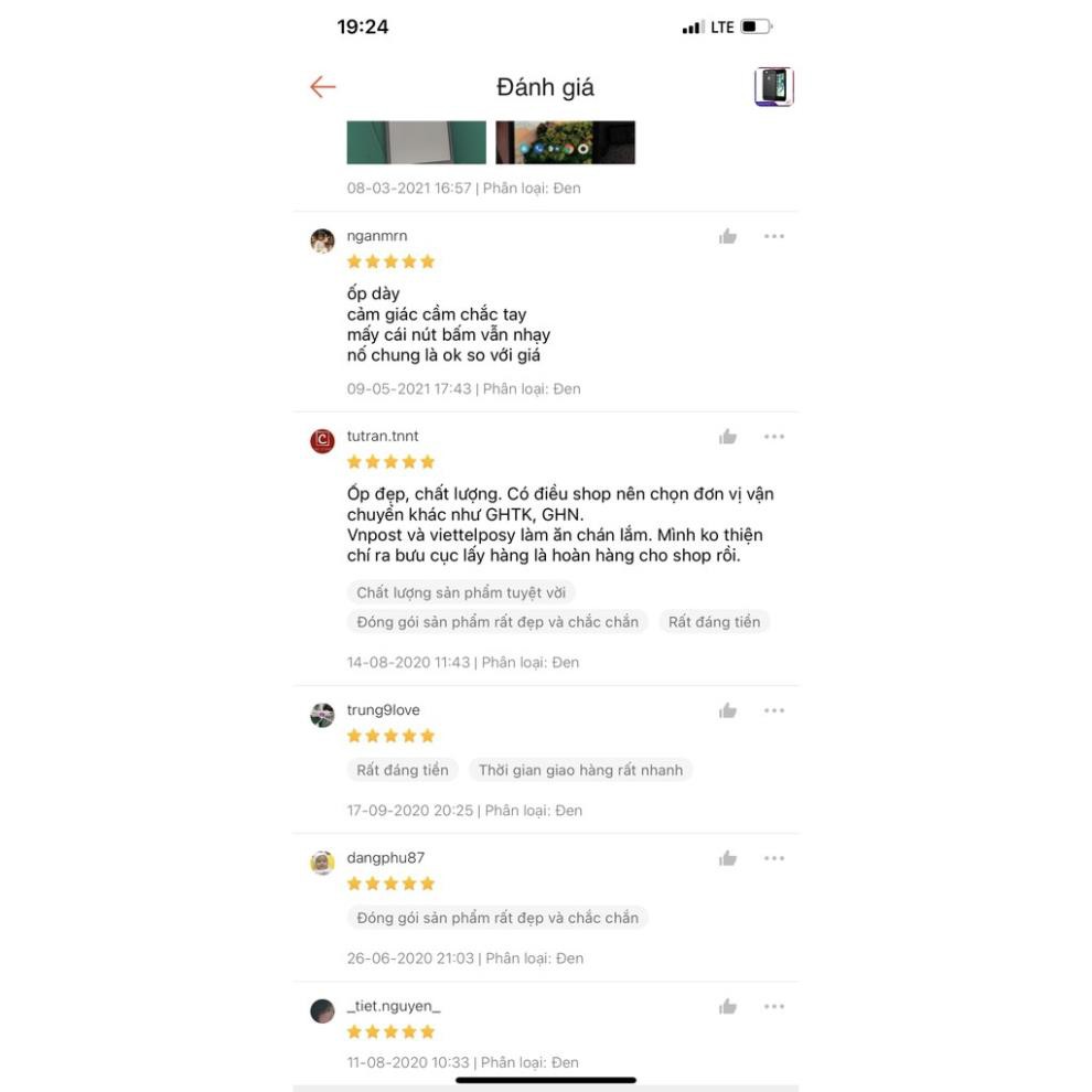 Ốp lưng dẻo Xiaomi Mi 11 5G, Mi 11 Lite, 11 Lite 5G NE vân sợi cacbon chống sốc, chống vân tay Rugger Amor