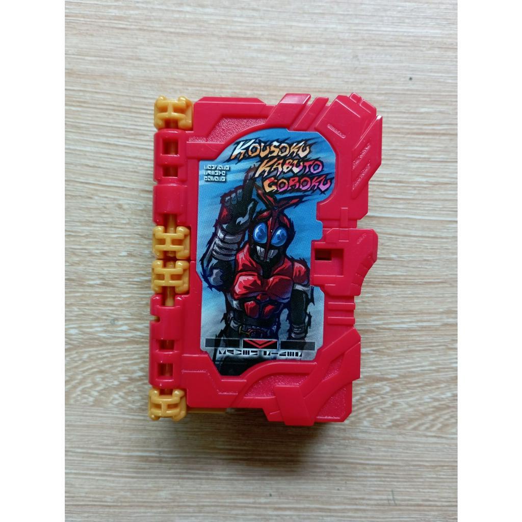 Candy Wonder Ride Book Kamen Rider Saber SG Heisei Rider hàng nobox