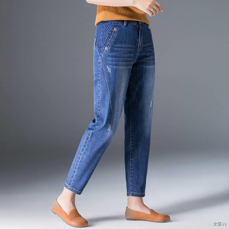 Quần jean nữ Harlan mùa thu 2021 new size lớn dành cho người béo dài ống rộng co giãn cạp cao chín điểm của phụ
