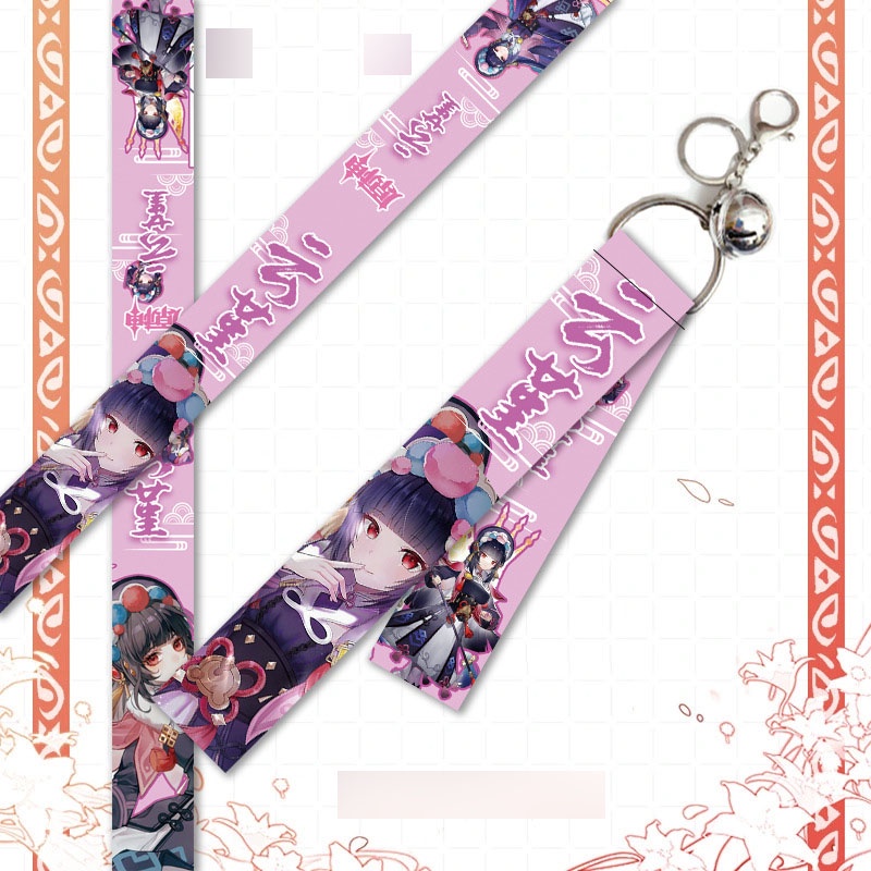 Móc Khóa Dây Ruy Băng Đáng Yêu