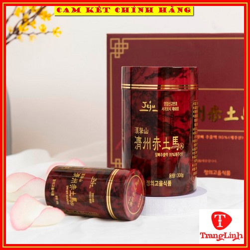 Cao Ngựa Đảo JEJU Hàn Quốc, Hộp 4 lọ  - Cao Xương Ngựa Bạch Jeju Thượng Hạng