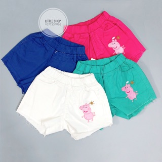 Quần short kaki bé gái thêu heo Peppa