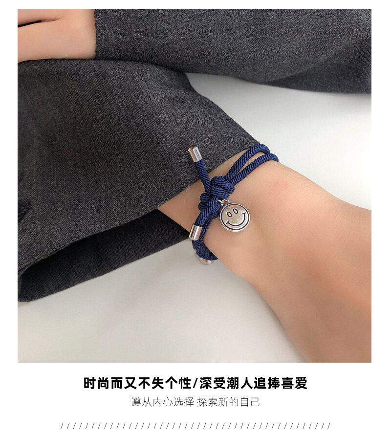 Vòng Tay Hình Mặt Cười Phong Cách Hàn Quốc Đơn Giản 22820