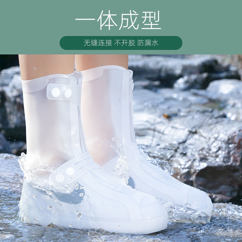 🔥🔥Vỏ bọc giày đi mưa chống thấm nước tiện dụng cho nữ