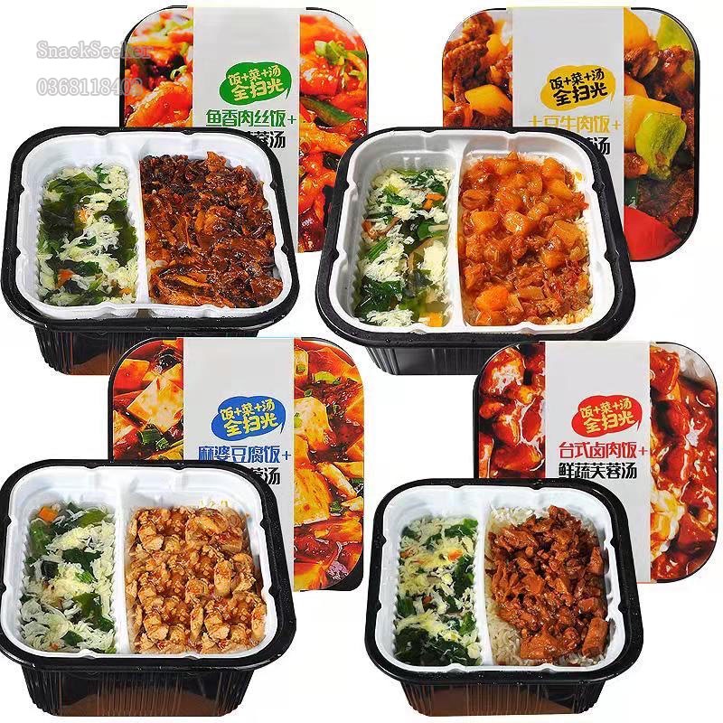 HÀNG MỚI - Cơm tự sôi ăn liền các vị  - SNACKSEEKER - Cơm tự sôi ăn liền Trung quốc tiện lợi