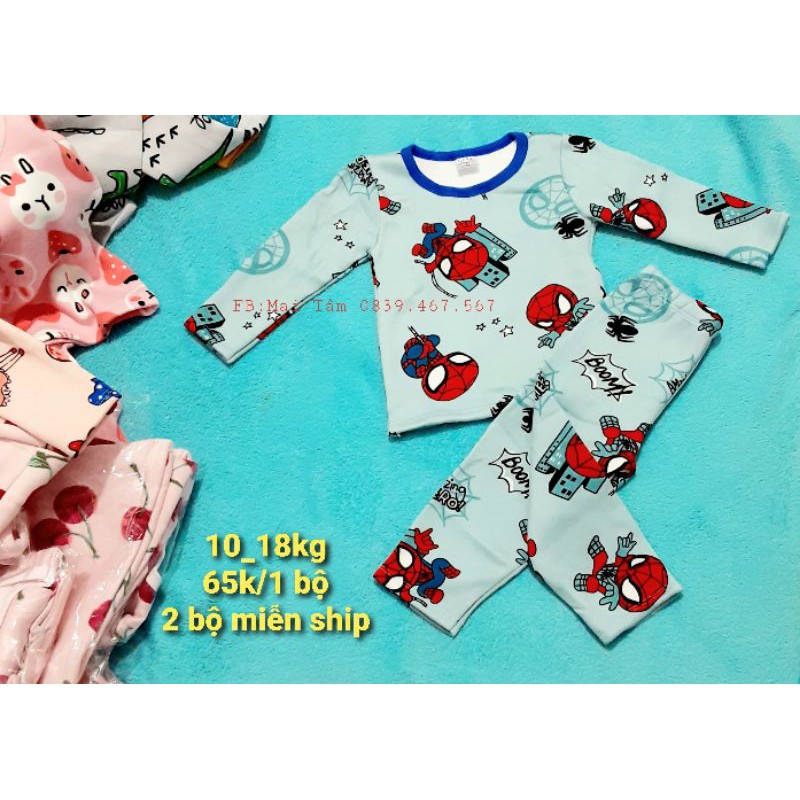 Set bộ nỉ bông cho bé