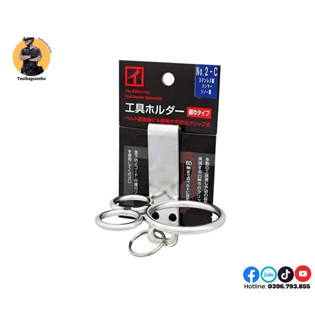 Móc treo dụng cụ, móc khoan, búa Kakui Nhật