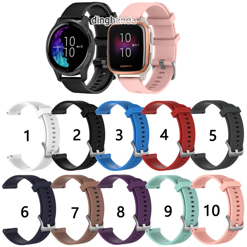 Dây Đeo Đồng hồ bằng Silicon Mềm Thay Thế Cho Đồng Hồ Thông Minh Garmin Venu Sq