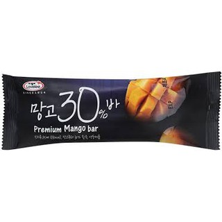 Kem xoài Lavelee Hàn Quốc 85ml