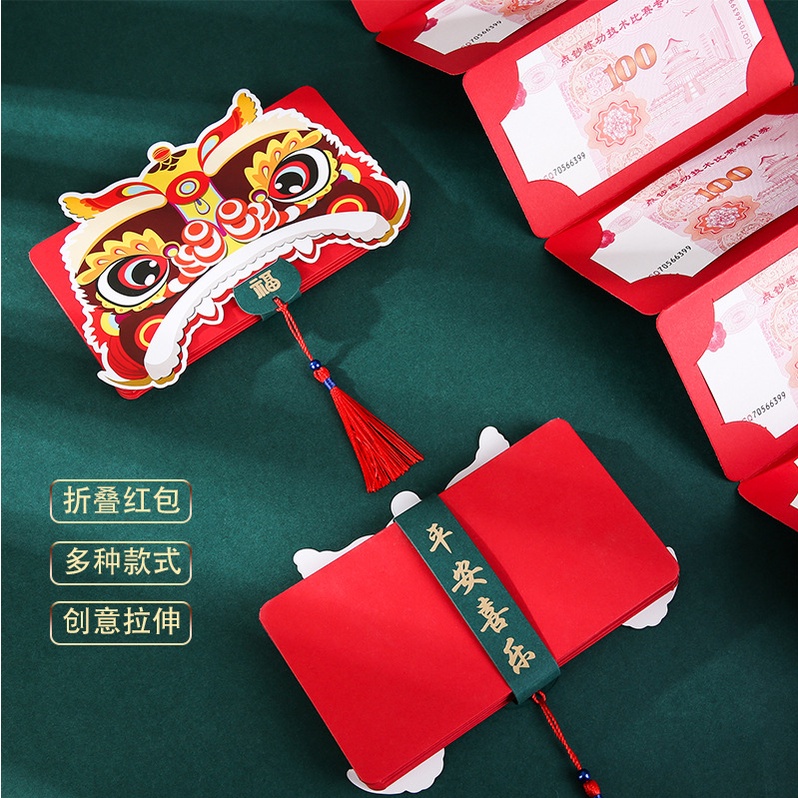 Bao Lì Xì Năm Mới 2022 Có Thể Gấp Gọn Tiện Lợi Dễ Sử Dụng