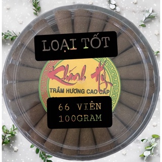 NHANG NỤ TRẦM HƯƠNG LOẠI TỐT