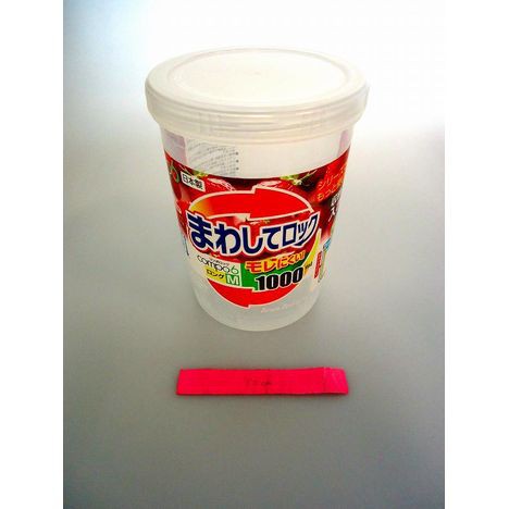 Hộp nhựa nắp vặn dáng tròn 1L Sanada