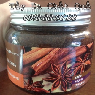 Tẩy da chết body Quế hồi