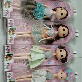 Hộp quà búp bê Chibi 23cm thay đồ được