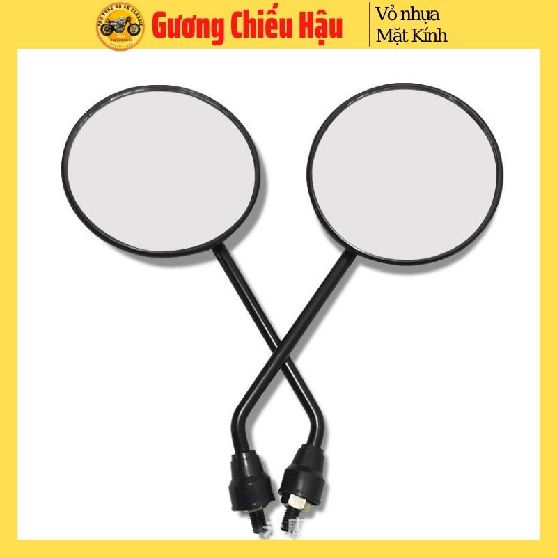 Gương tròn xe máy mặt kính gắn lỗ chân gương kiểu dáng Win độ tracker  giá 1 cái